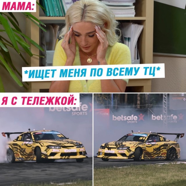 Весёлый полтишок 15.03