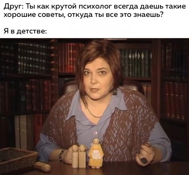 Весёлый полтишок 22.04