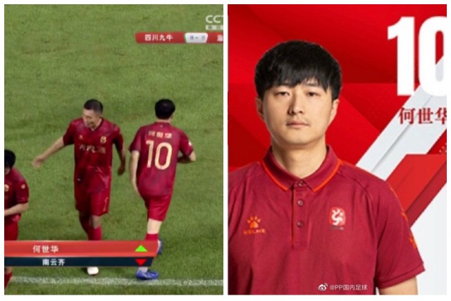 Китайский миллионер купил футбольный клуб и заставил тренера взять в команду своего 126-килограммового сына