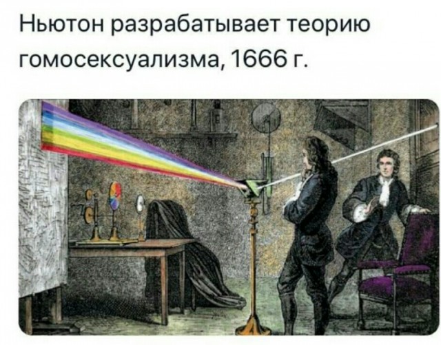"Ответственные" яжемамы взбесились от от фото детских игрушек в "радужно-лгбтшной" расцветке
