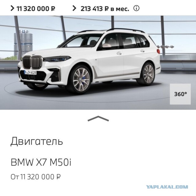 Новый Toyota Land Cruiser 300: не внедорожник, а вседорожник