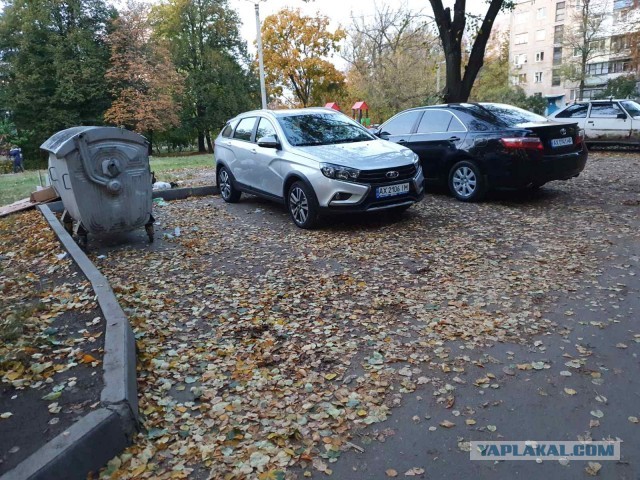 Живу в Харькове. Часть 2
