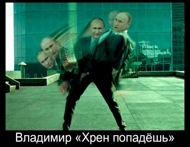 Прямая линия с Владимиром Путиным. Трансляция