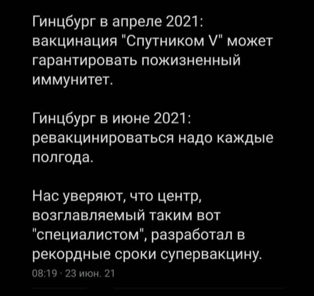 Сингапур представил кардинально новую стратегию борьбы с COVID-19