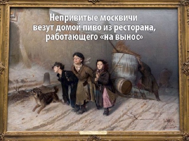 Картинки с надписями и всякие жизненные фразы 6.07.21