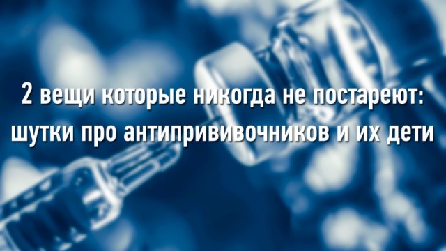 Новое в рассылке ФСС России по отстраненным от работы по причине отказа от вакцинации