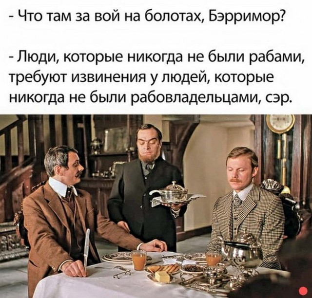 Картинки и мемы для настроения 24.08.2021