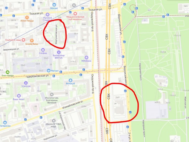 В Измайловском парке неизвестные начали издеваться над женщиной и распылили ей в лицо перцовый баллончик