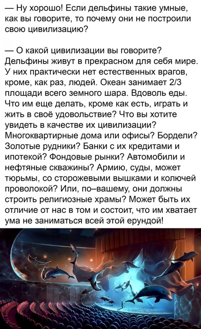 ВОЗ издает рекомендации по редактированию генома человека