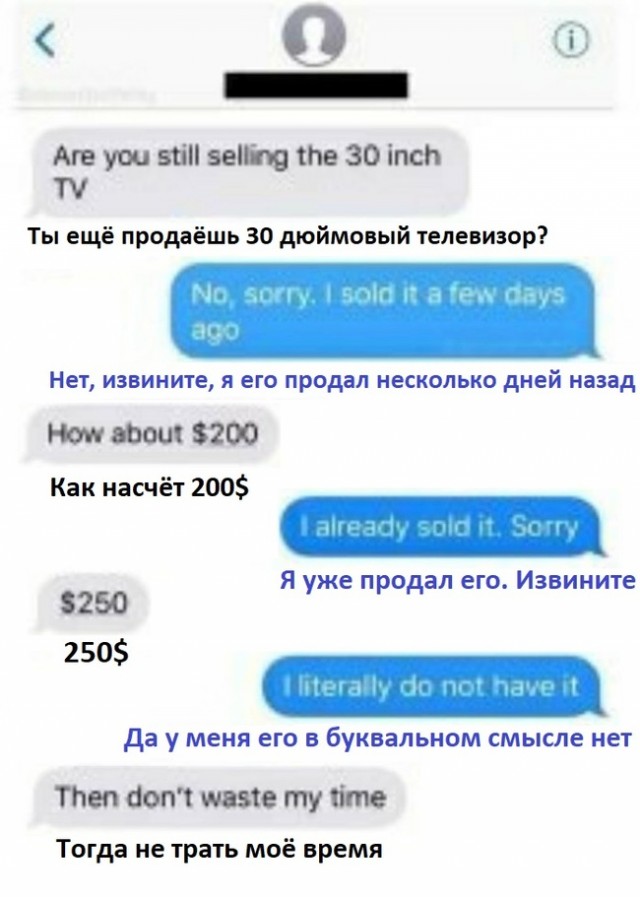 Картинки и мемы для настроения 30.09.2021