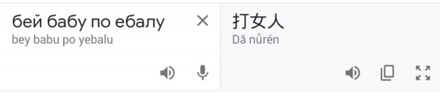 Социальная реклама