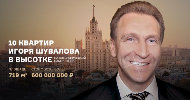 Министр обороны РФ Сергей Шойгу сообщил о приближении сил НАТО к российской границе