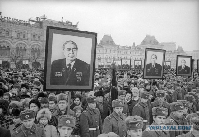 Леонид Ильич Брежнев. Кто и как узнал о его кончине