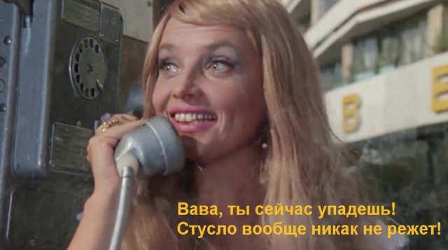 Ножницы STYER - я в шоке!