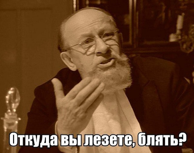 Двум королевнам не понравилось обслуживание в такси