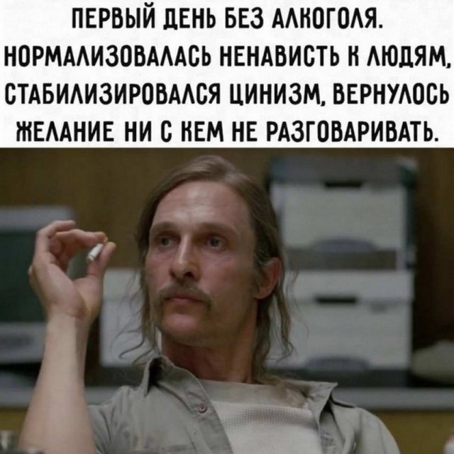 Картинки и мемы для настроения 27.01.2022