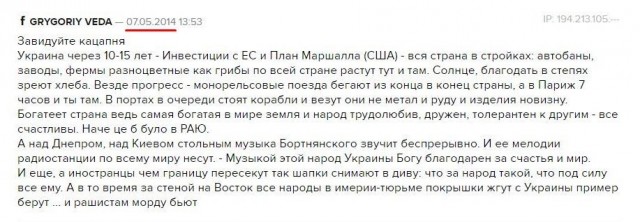 ООН признала Москву лучшим мегаполисом мира по качеству жизни и уровню развития инфраструктуры