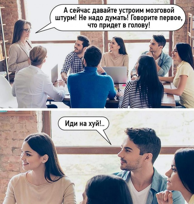 Вертеп на обочине