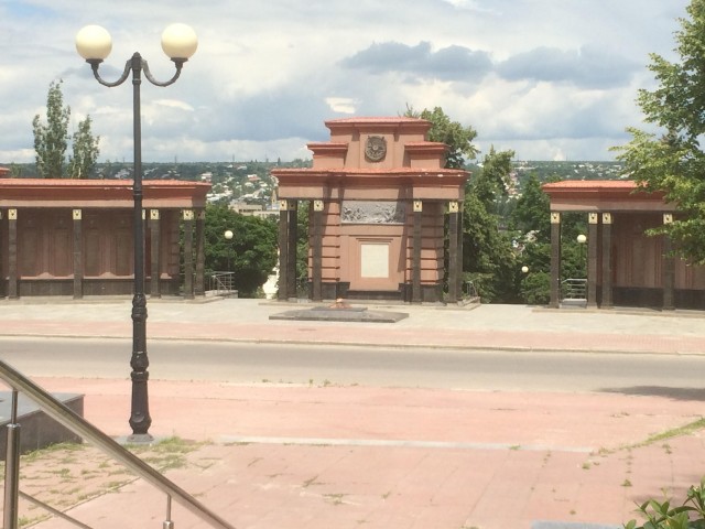 Моя Родина - Луганск