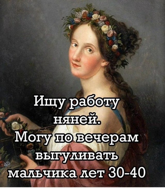 Пост картинок разных