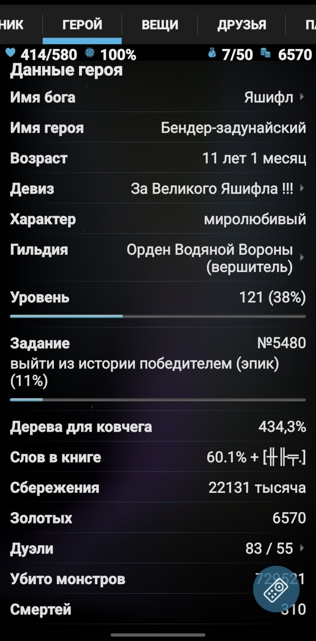 Узаконивание пиратства - это не только плюсы, но и минусы