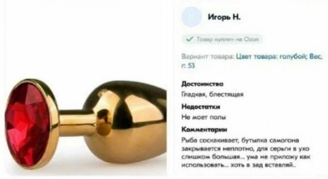 Так себе картинки 24.03.22