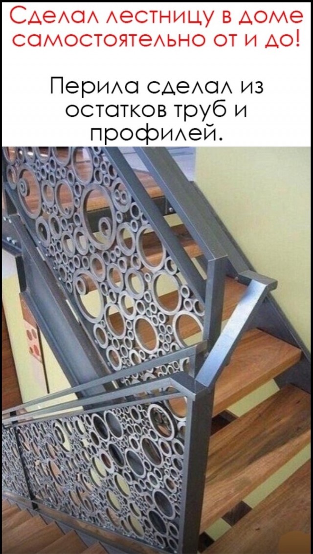 Подборка ремонтно-строительных работ.