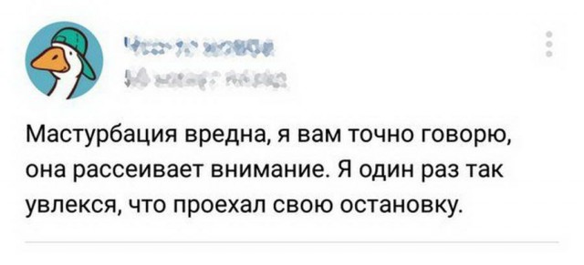 50 оттенков серого Vol.5 . Или самосвал баянов
