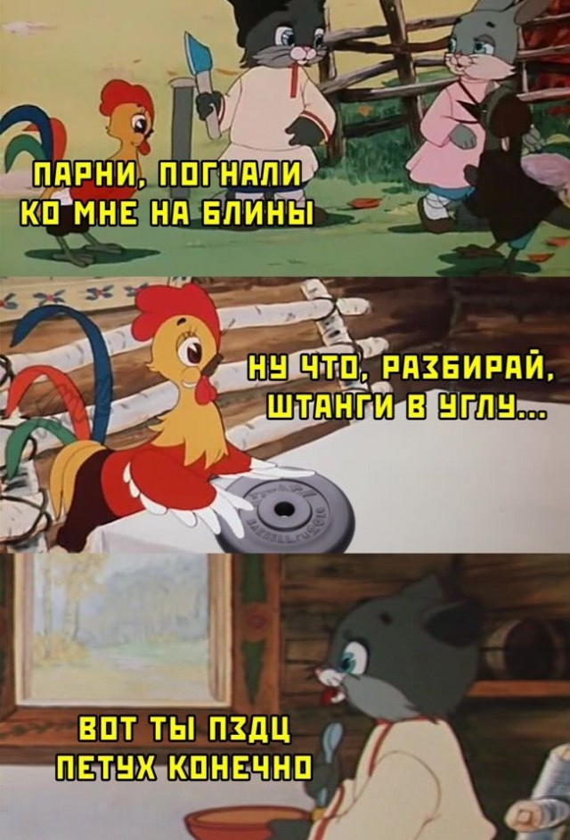 Всякой Хни вам в ленту, дорогие деграданты...