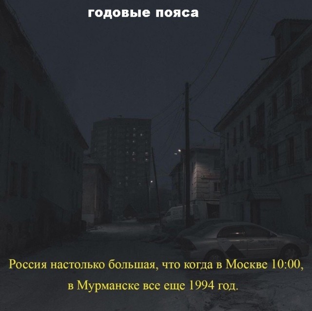 Весёлый полтишок 19.05.22