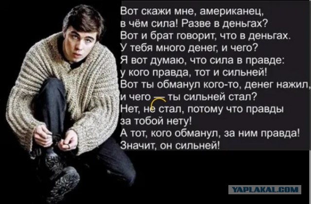 В змеином гнезде грядёт раздор:Стало известно об обострении отношений Германии и Польши из-за Украины