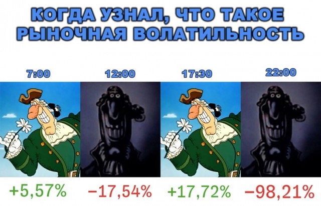 40 пятничных картинок разных 27.05.2022