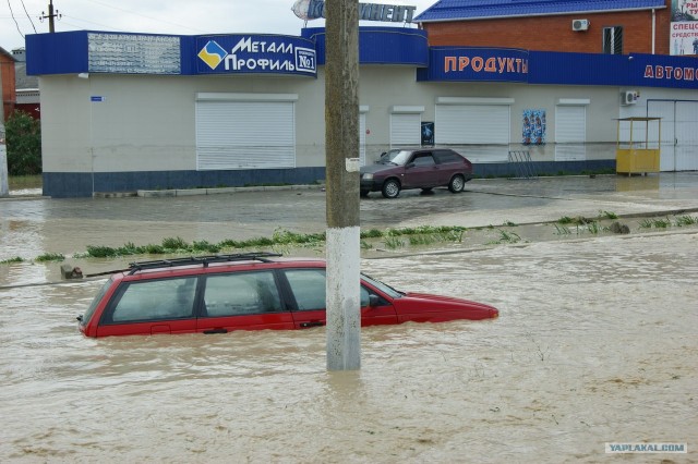 Крымск 7.07.12