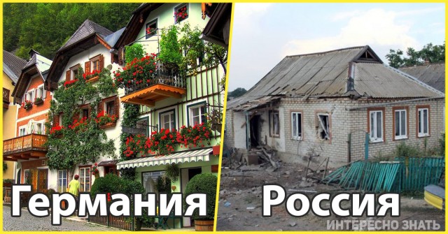 Деревни в России специально гнобят