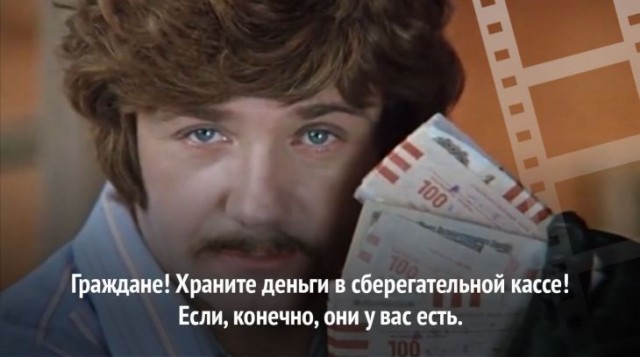 Житель Москвы нашёл купюры банка приколов вместо 110 тысяч долларов в своём тайнике на общем балконе