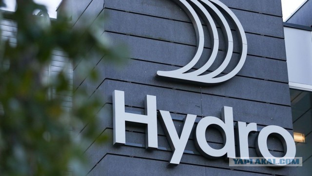 Словацкое подразделение Norsk Hydro останавливает производство алюминия из-за цен на электроэнергию