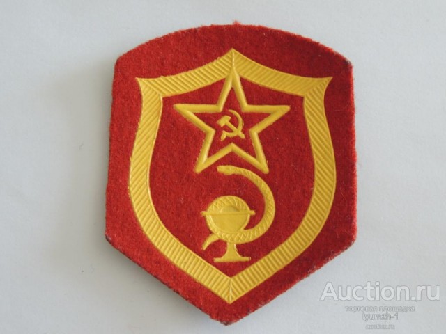 Надпись бодрит