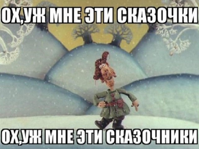 Как я на работу нанимался