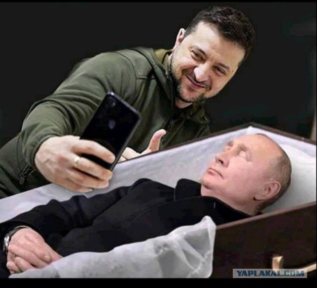 Несите следующего
