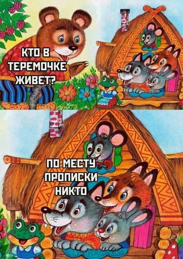 Сотрудники военкомата не могут опечатывать двери квартир, в таких случаях гражданам нужно обращаться в полицию