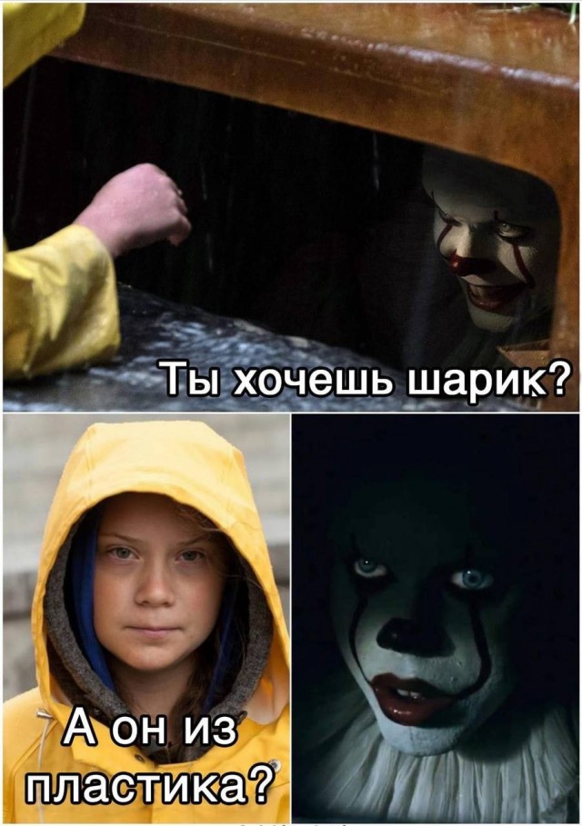 Картинки аморальные и всякие разные - 41