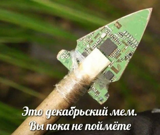 Забавные комментарии из социальных сетей (10.10.22)
