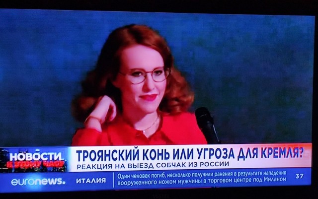 На Euronews Ксению Собчак назвали конем