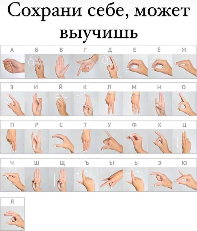 Немного картинок для настроения - 112