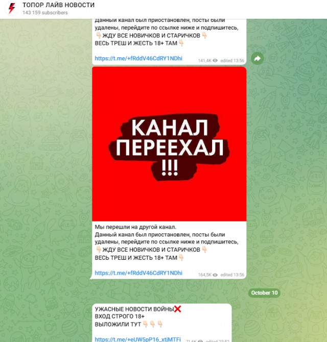 Победная поступь идиотизма по планете.