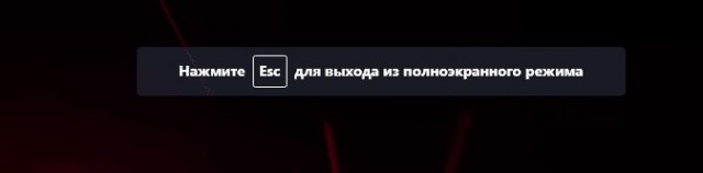 Управление пехотой по беспилотнику.