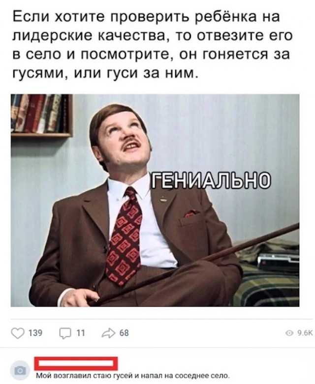 Немного картинок для настроения - 117