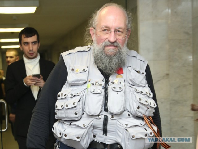 Сядь, отдохни!