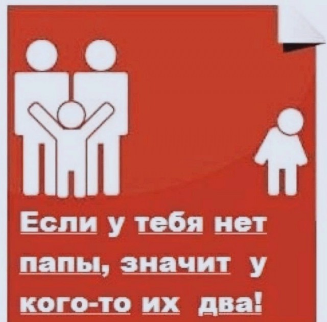 Народная меДИЧина 4010