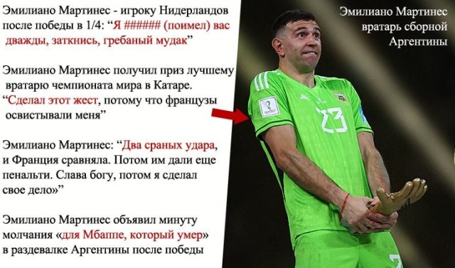 Домой езжай, к бабке под бочек!